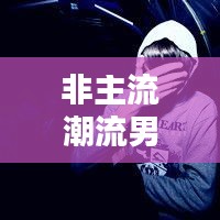 2025年5月12日 第2页