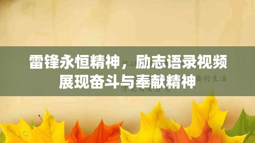 2025年6月25日