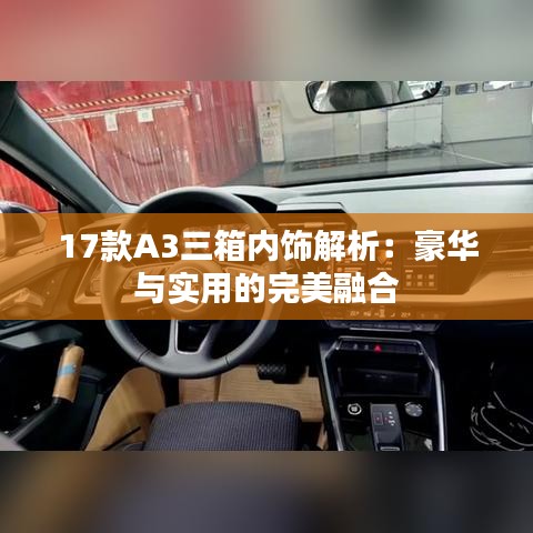 关于我们 第170页