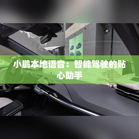 联系我们 第164页