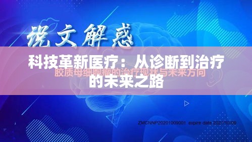 联系我们 第163页