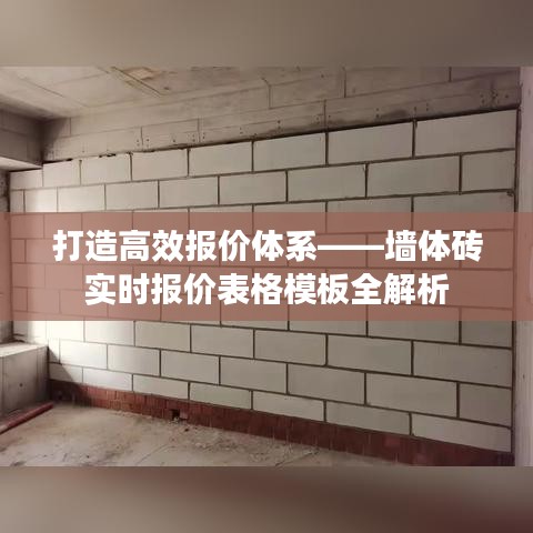 读书三到 第2页