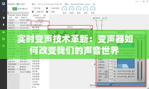 射飞逐走 第2页