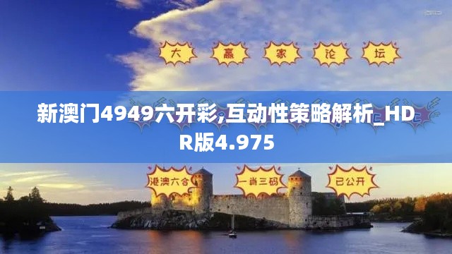 随方就圆 第2页