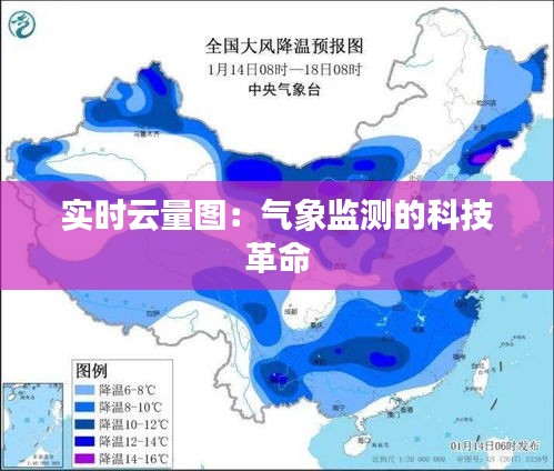 独出新裁 第2页