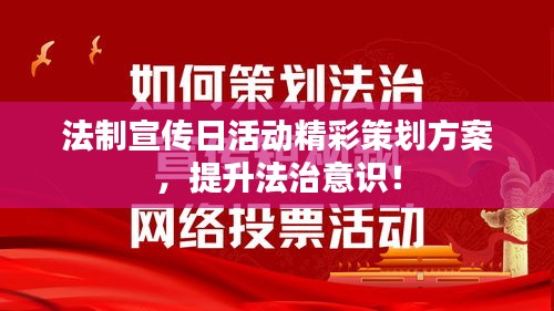 2025年1月2日 第9页