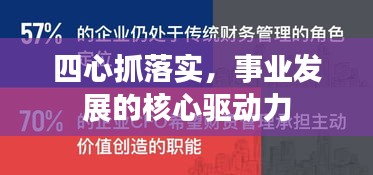 2025年1月9日 第5页