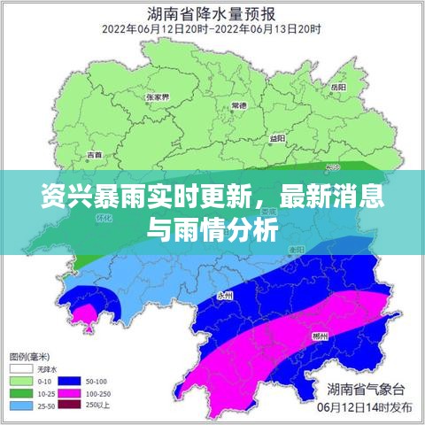 2025年1月17日