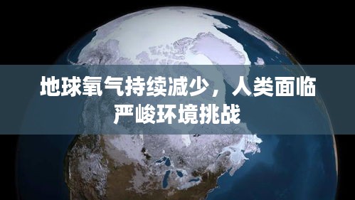 2025年3月2日 第2页